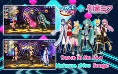 Dance On Mobile - screenshot 4