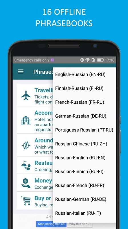 Translator PROMT.One APK - screenshot 5