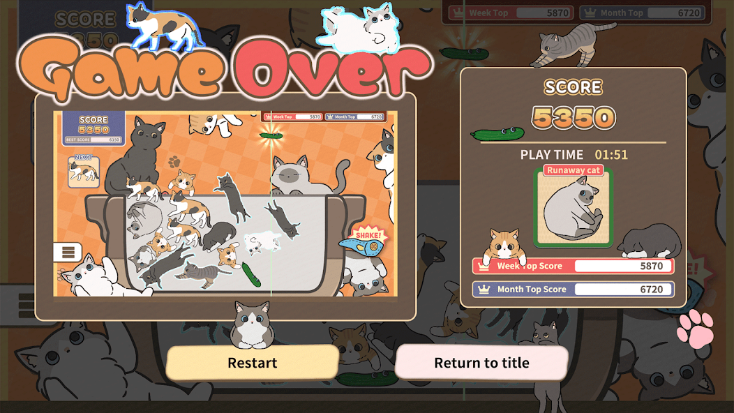 CatTrio - screenshot 21