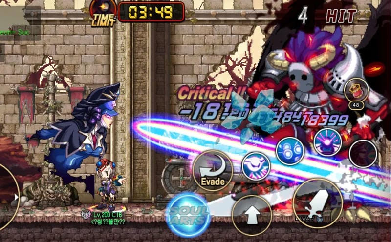 Soul Guardians 2 APK - screenshot 3