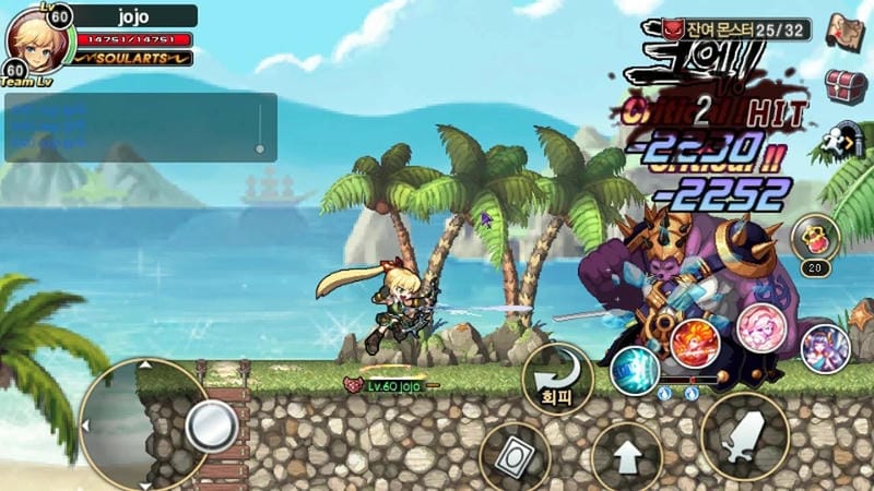 Soul Guardians 2 APK - screenshot 4
