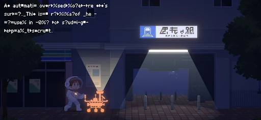 Recolit - screenshot 5