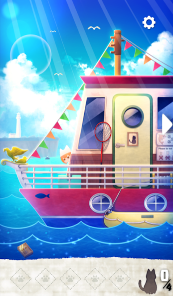 Stray Cat Doors - screenshot 10