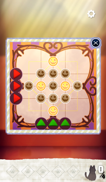 Stray Cat Doors - screenshot 2