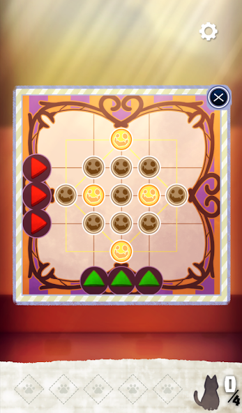 Stray Cat Doors - screenshot 9