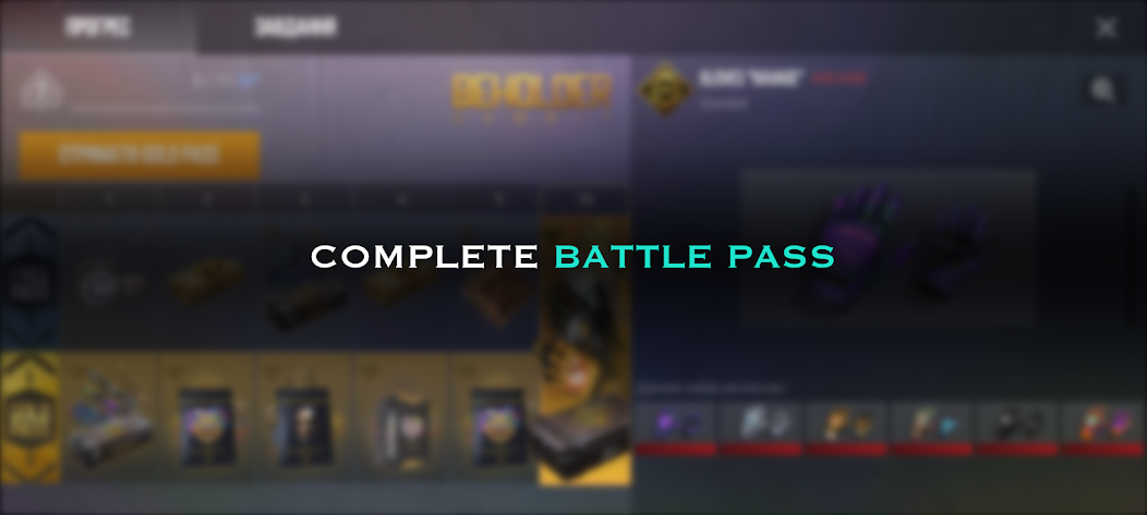 Case Simulator for Standoff - screenshot 2