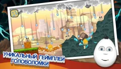 Disaster Will Strike 2 - screenshot 2