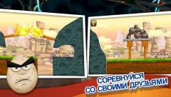 Disaster Will Strike 2 - screenshot 3