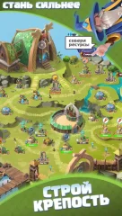 Spell Defense: Epic Bricks Breaker - screenshot 1