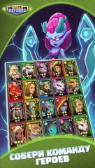 Spell Defense: Epic Bricks Breaker - screenshot 3