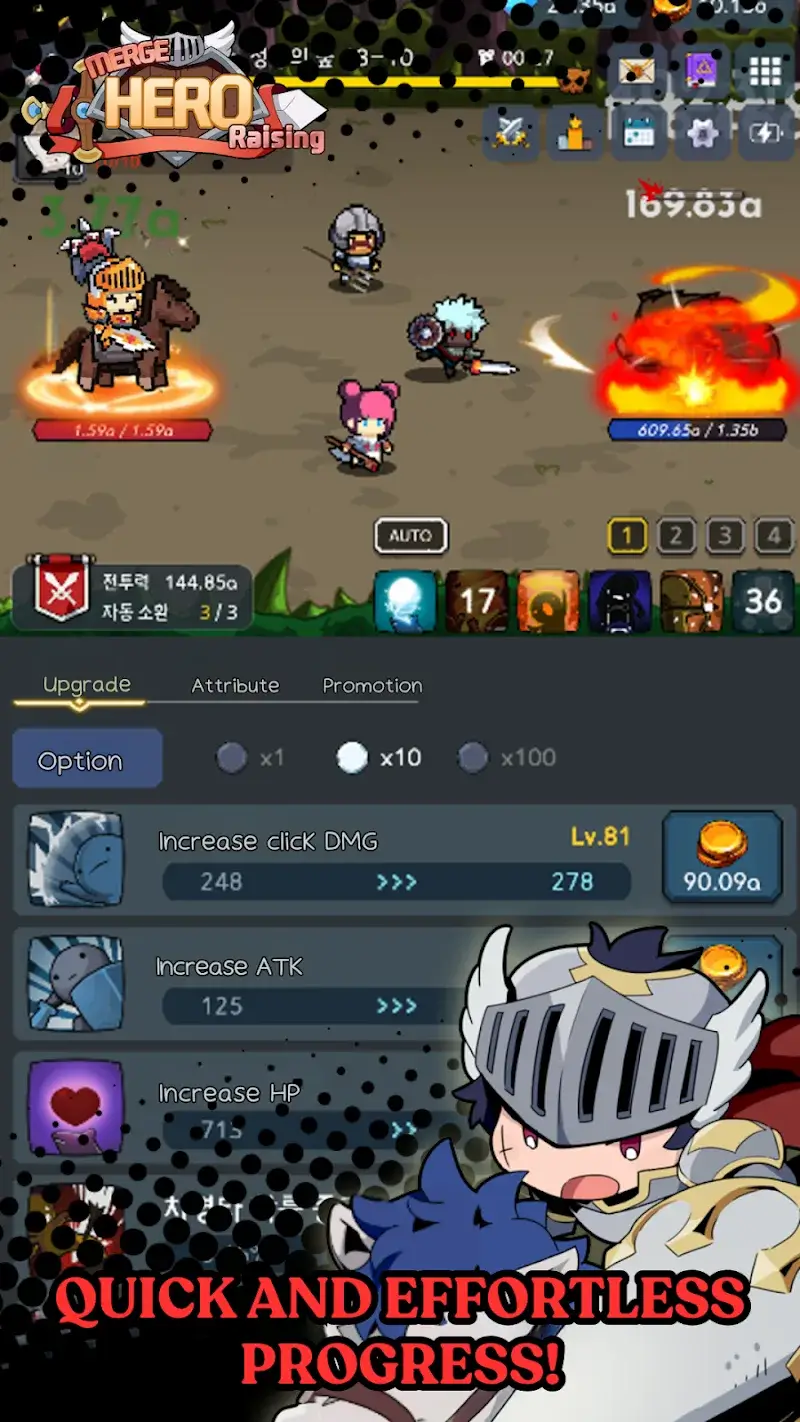 Merge Hero  Raising - screenshot 2
