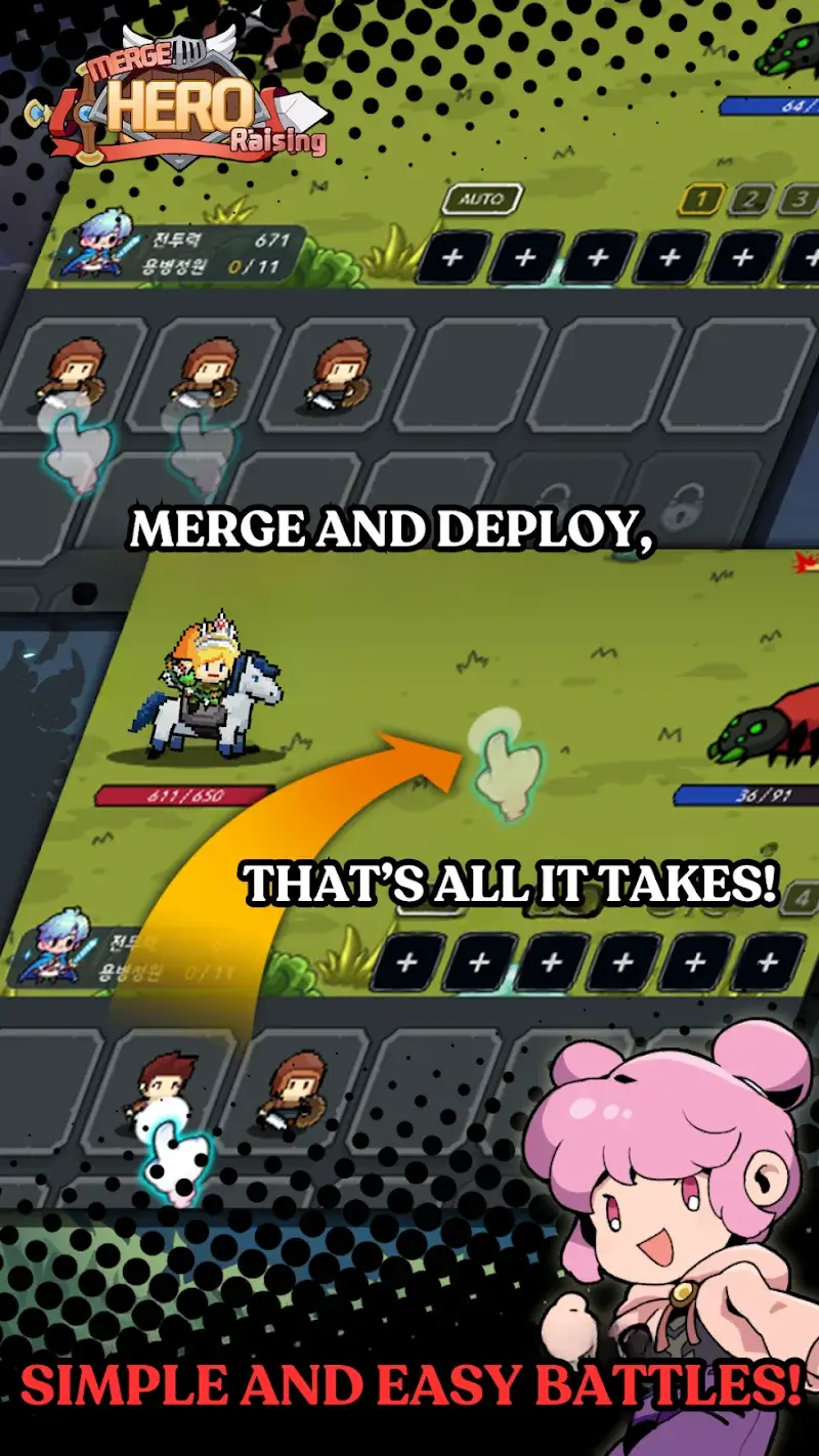 Merge Hero  Raising - screenshot 3