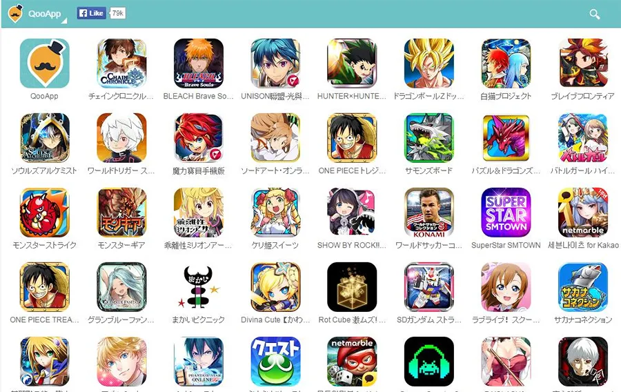 qooApps APK 8.3.16 for Android [Latest Version] - screenshot 2