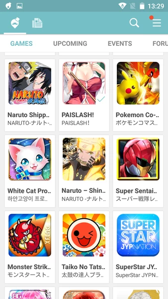 qooApps APK 8.3.16 for Android [Latest Version] - screenshot 3