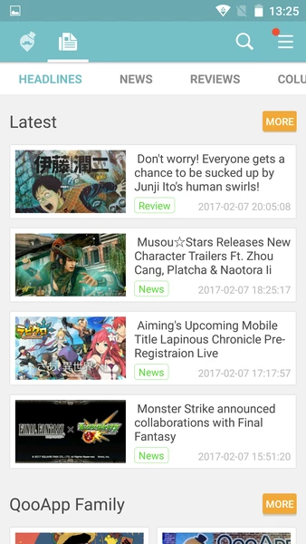 qooApps APK 8.3.16 for Android [Latest Version] - screenshot 4