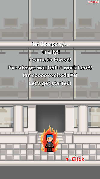 Don't get fired! - screenshot 6