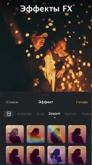 VivaVideo - screenshot 2