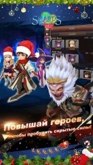 Shards of Magic - screenshot 1