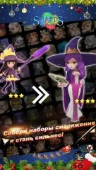 Shards of Magic - screenshot 2