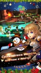 Shards of Magic - screenshot 3