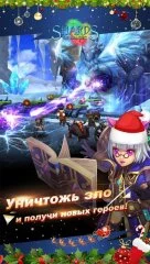 Shards of Magic - screenshot 4