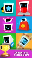 Heart Box - physical puzzle - screenshot 4