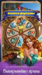 Magic Story of Solitaire. Offline Cards Adventure - screenshot 2