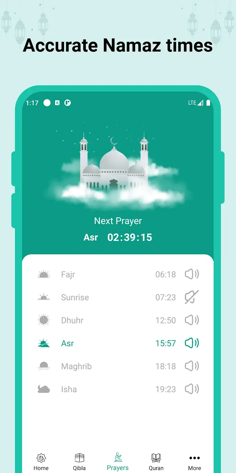 Islamic World - screenshot 2