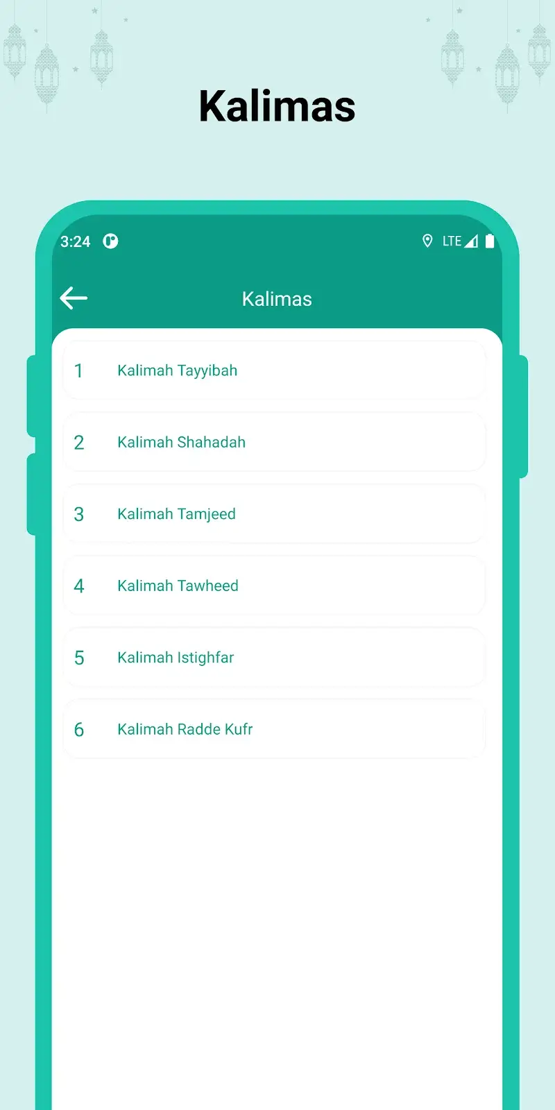 Islamic World - screenshot 5