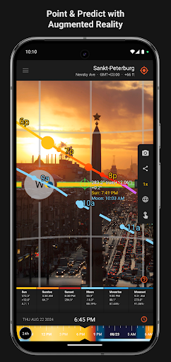 Sun Surveyor - screenshot 1