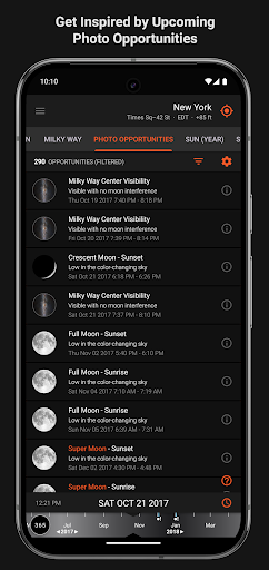 Sun Surveyor - screenshot 5