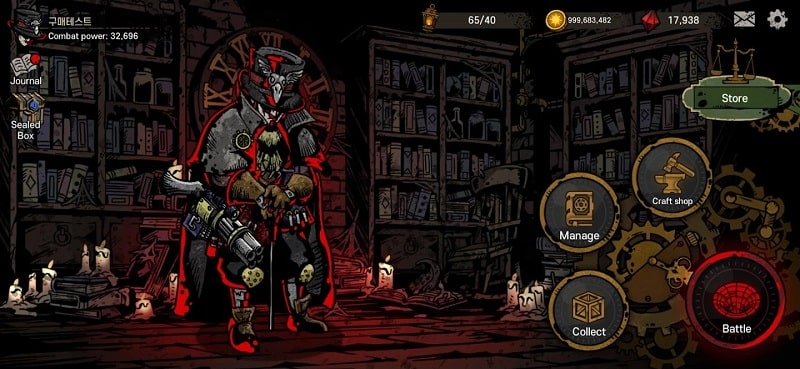 DownFall Hack&Slash APK - screenshot 1