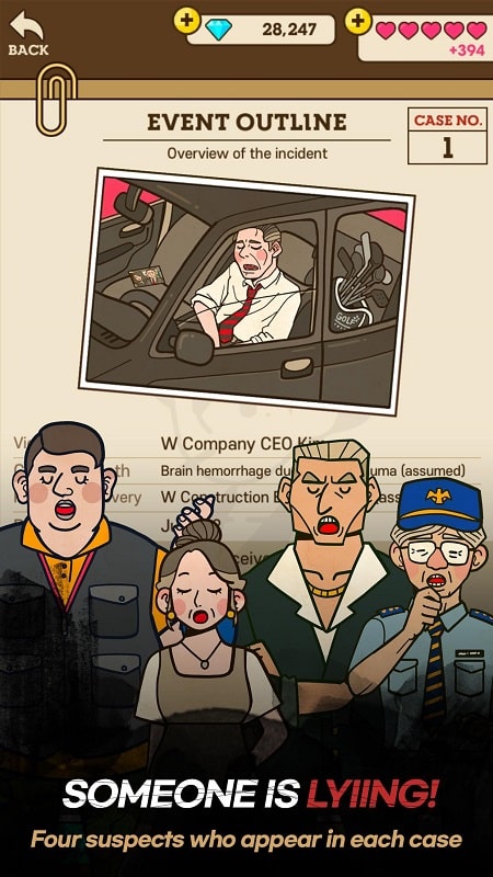 Detective S APK - screenshot 1