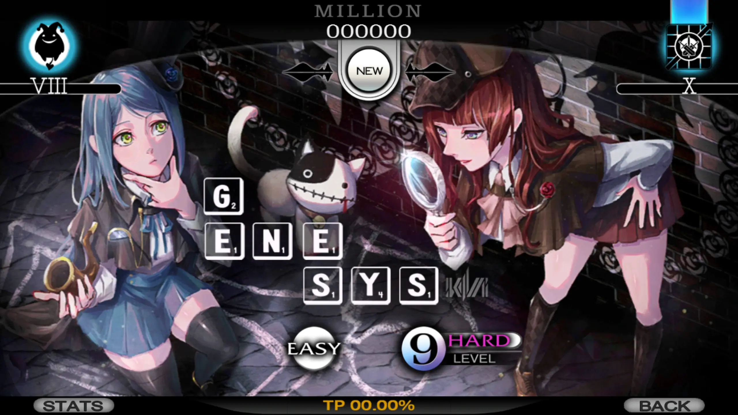 Cytus - screenshot 1