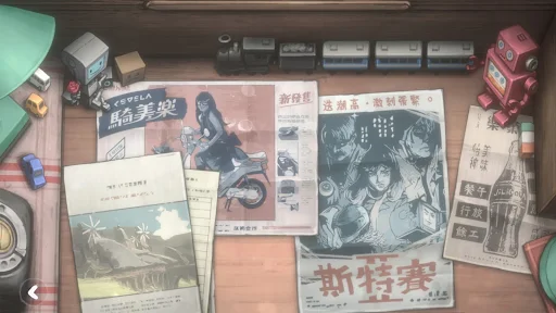 DEEMO II APK 4.1.7 (Full Paid) for Android - screenshot 5