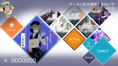 VOEZ - screenshot 1