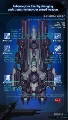 Star Raid - screenshot 3