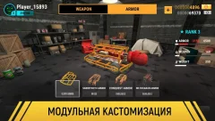 Robot Fighting 2 - Minibots 3D - screenshot 1