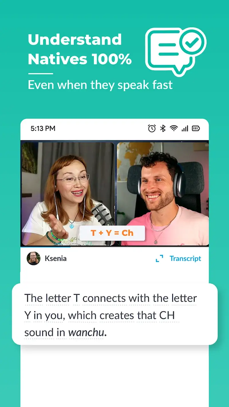 RealLife - screenshot 1