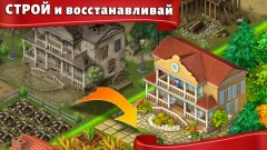 Jane's Farm: interesting game - screenshot 2