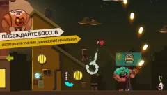 Cookies Must Die - screenshot 3