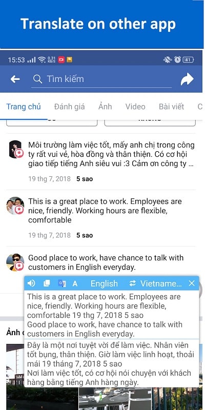 Translate On Screen APK - screenshot 1