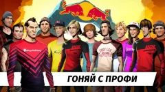 Bike Unchained - screenshot 1