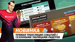 Bike Unchained - screenshot 3