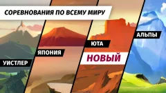 Bike Unchained - screenshot 4