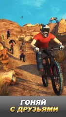 Bike Unchained 2 - screenshot 2