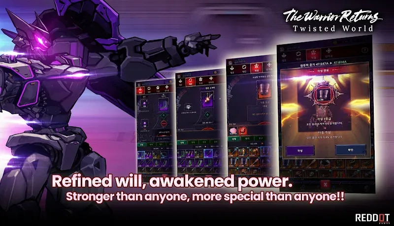 The Warrior Returns  Idle RPG - screenshot 2