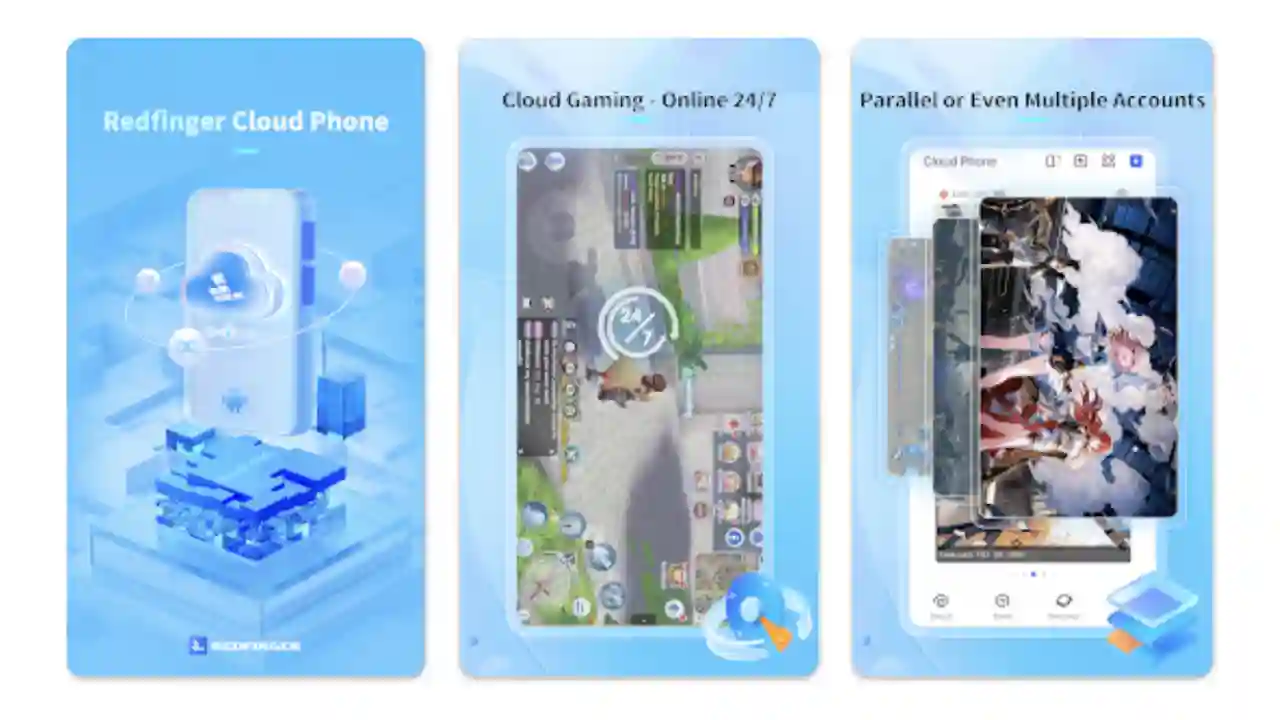 Redfinger - screenshot 1