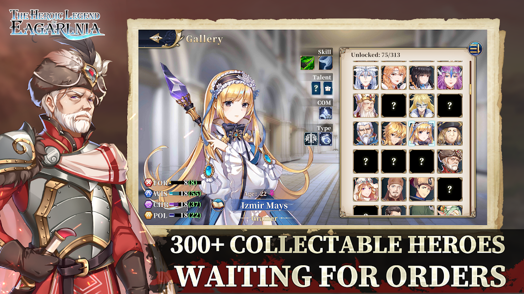 The Heroic Legend of Eagarlnia - screenshot 11