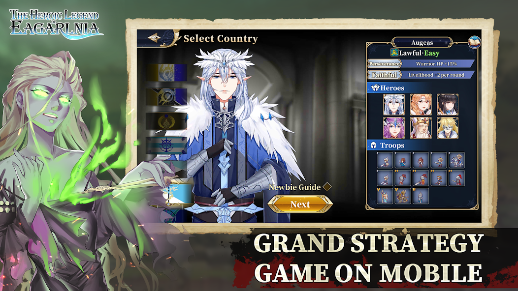 The Heroic Legend of Eagarlnia - screenshot 13